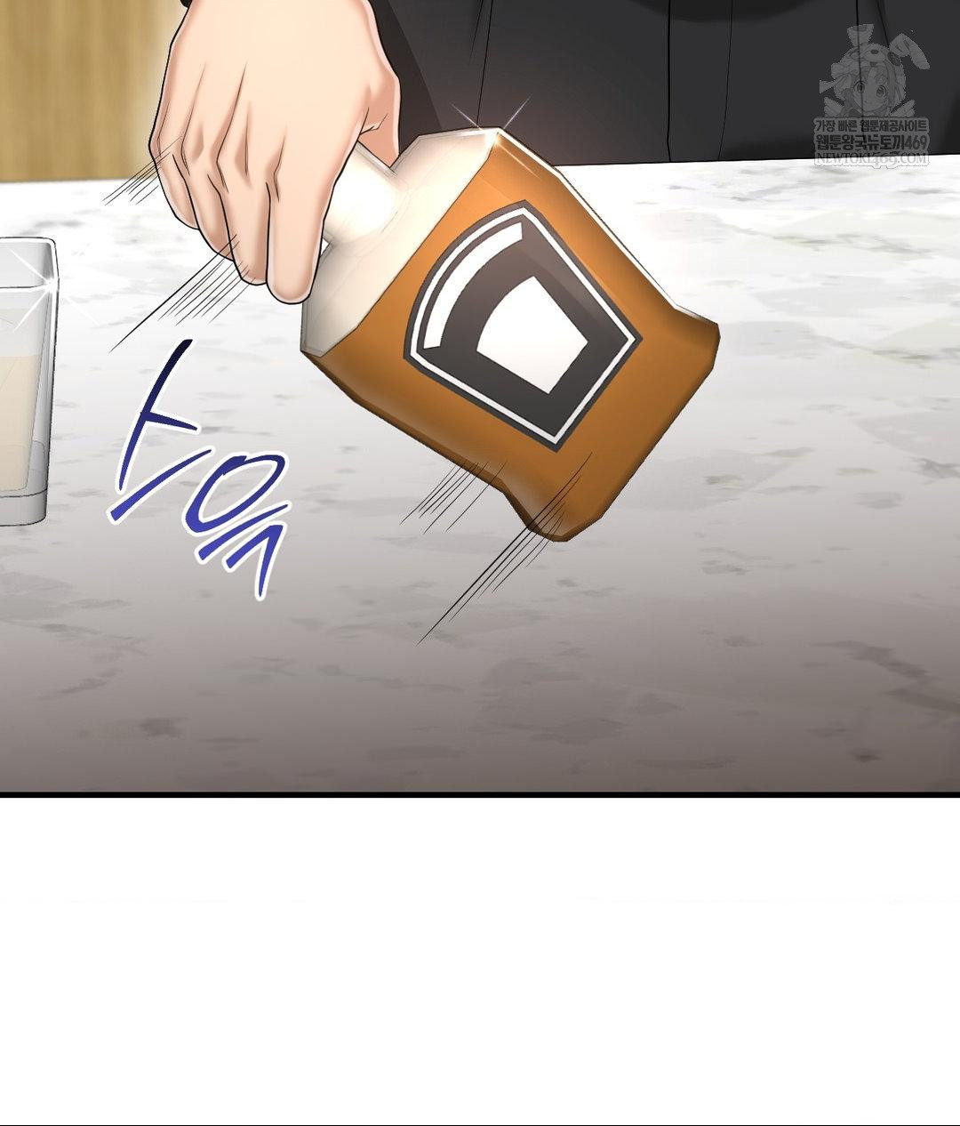 Lets Go For A Shampoo Raw - Chapter 30 [photo 132] - MangaPorn