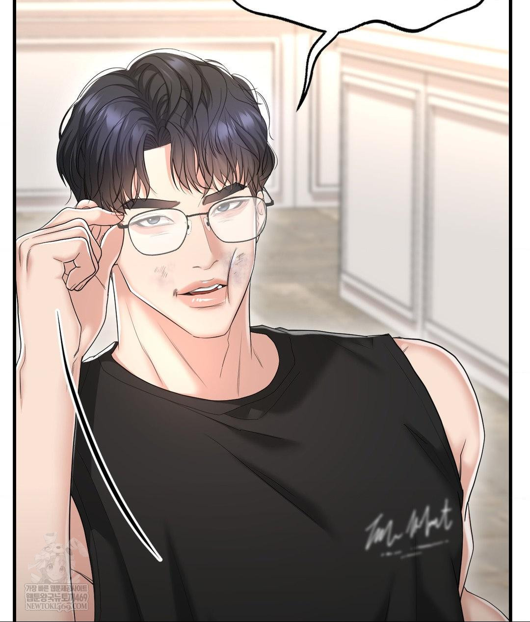 Lets Go For A Shampoo Raw - Chapter 30 [photo 134] - MangaPorn