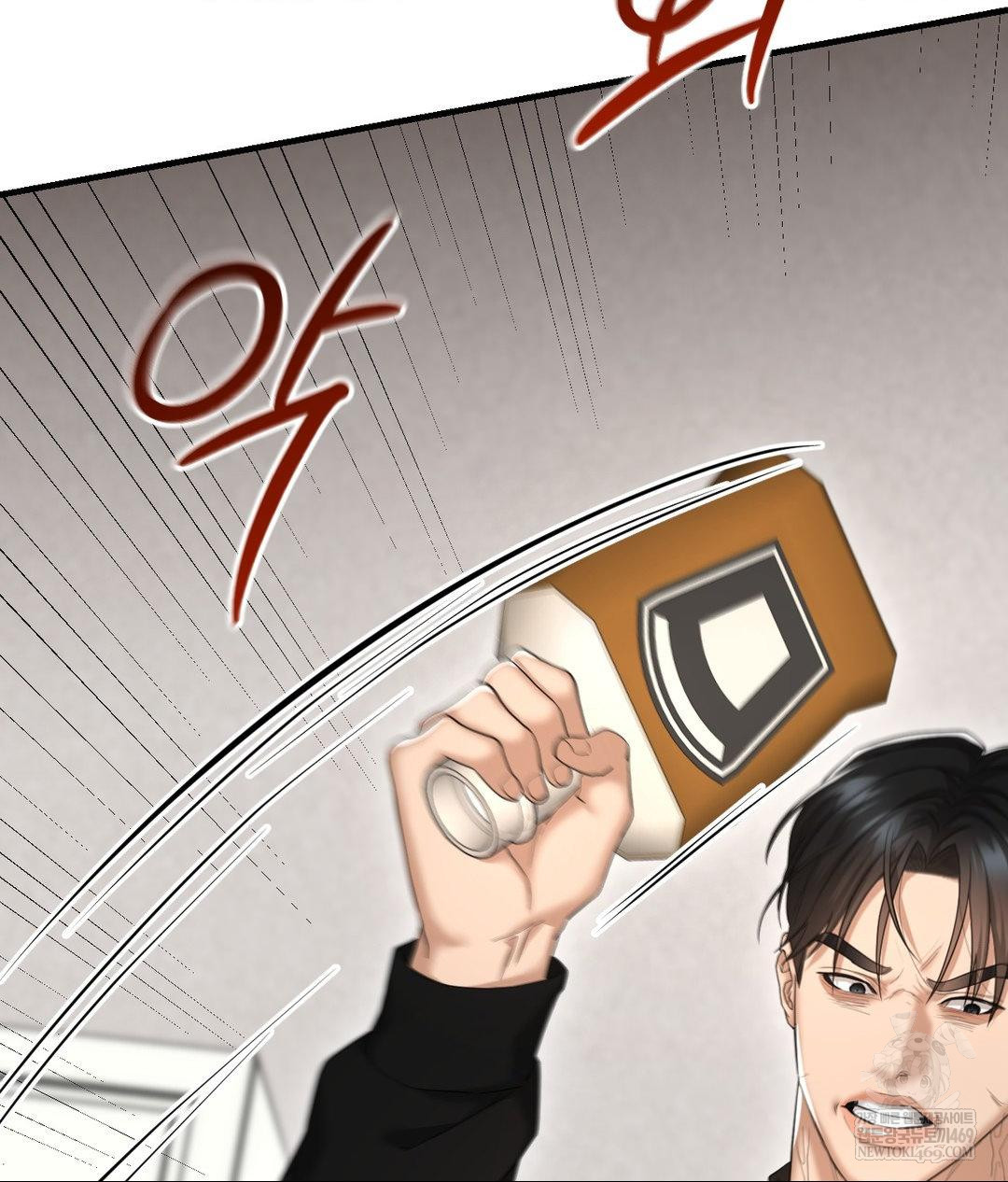 Lets Go For A Shampoo Raw - Chapter 30 [photo 138] - MangaPorn