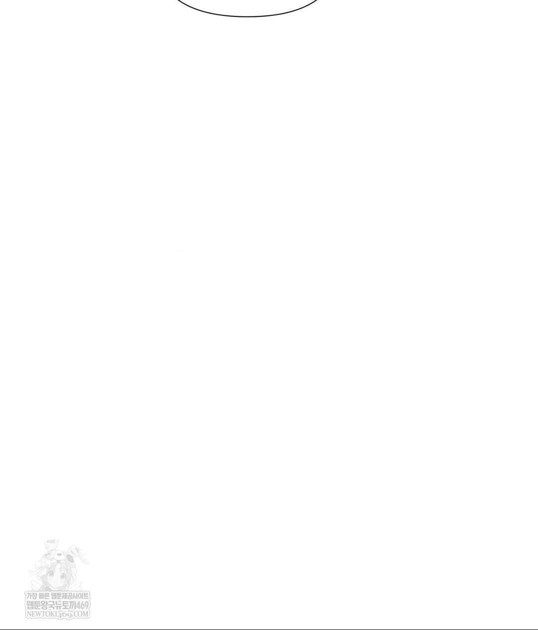 Lets Go For A Shampoo Raw - Chapter 30 [photo 15] - MangaPorn