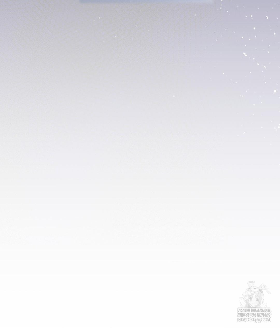 Lets Go For A Shampoo Raw - Chapter 30 [photo 154] - MangaPorn