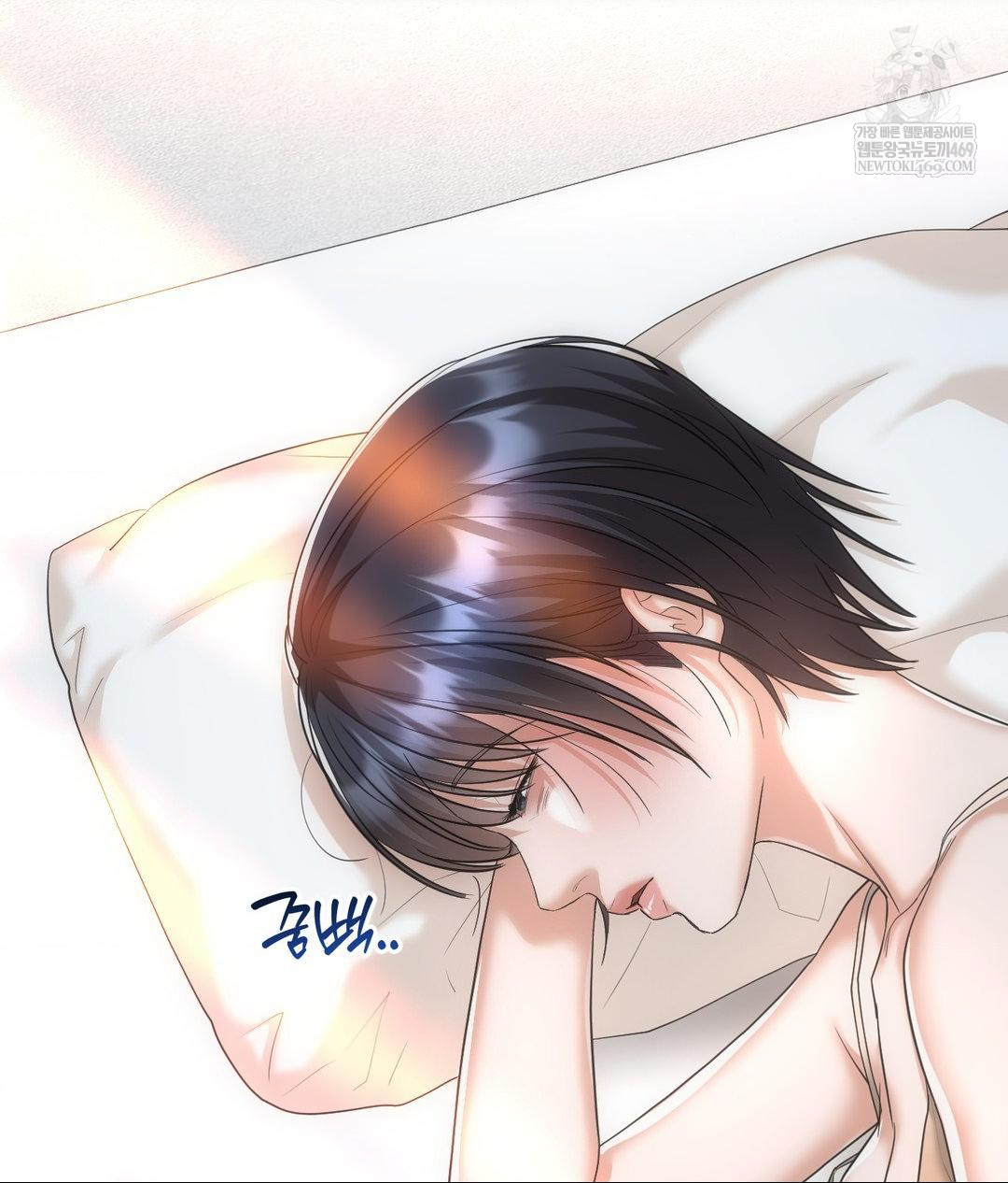 Lets Go For A Shampoo Raw - Chapter 30 [photo 156] - MangaPorn