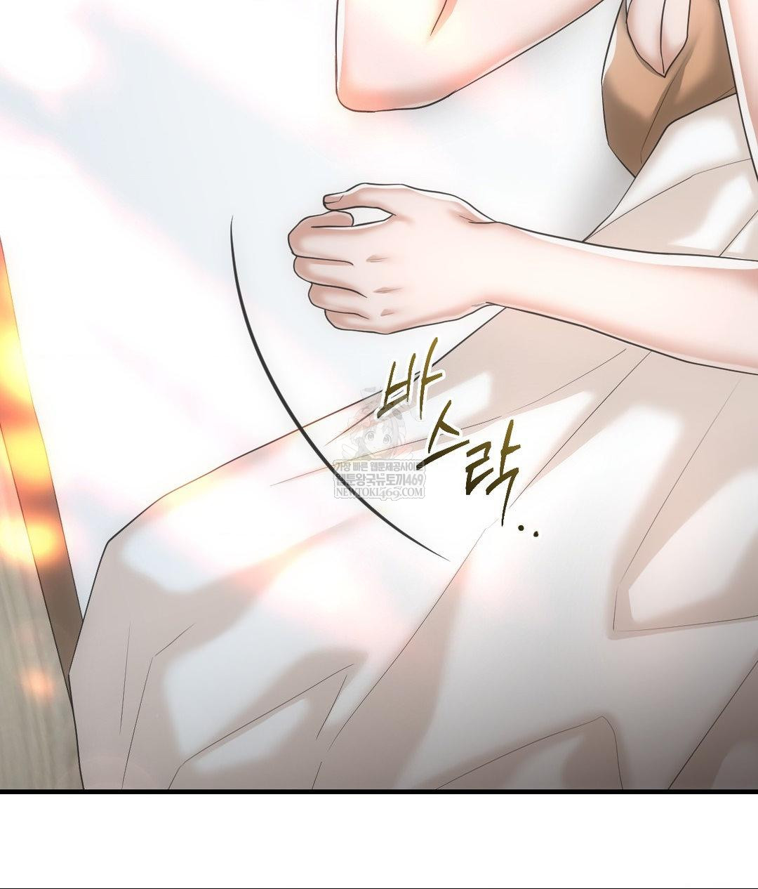 Lets Go For A Shampoo Raw - Chapter 30 [photo 157] - MangaPorn