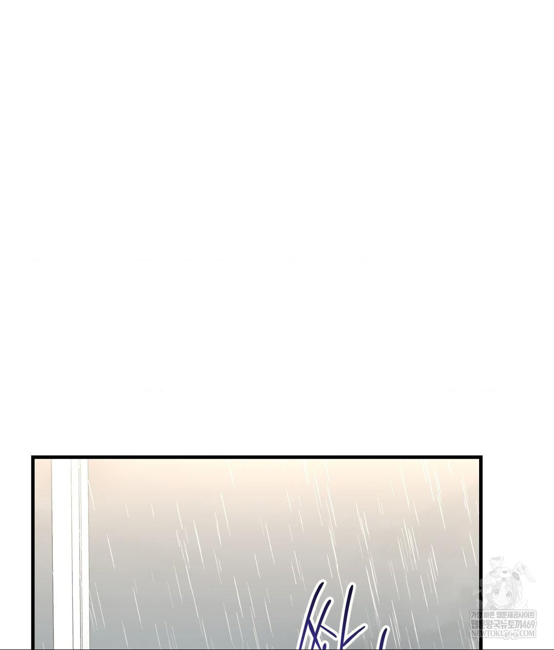 Lets Go For A Shampoo Raw - Chapter 30 [photo 16] - MangaPorn