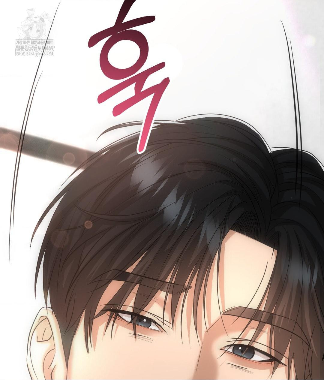 Lets Go For A Shampoo Raw - Chapter 30 [photo 169] - MangaPorn