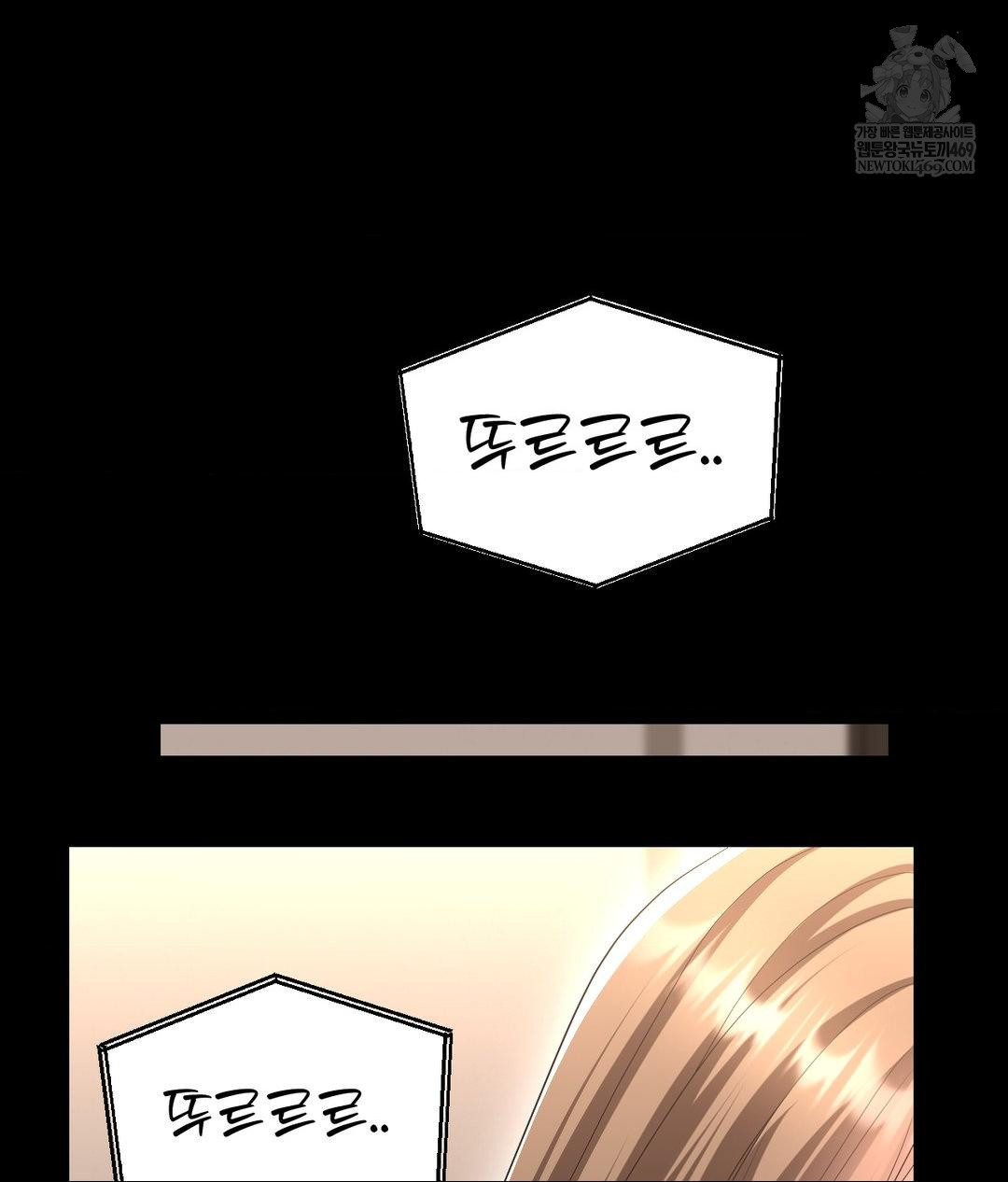 Lets Go For A Shampoo Raw - Chapter 30 [photo 183] - MangaPorn