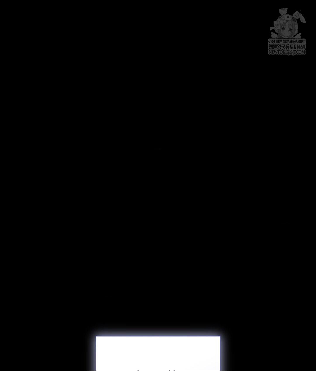 Lets Go For A Shampoo Raw - Chapter 30 [photo 189] - MangaPorn