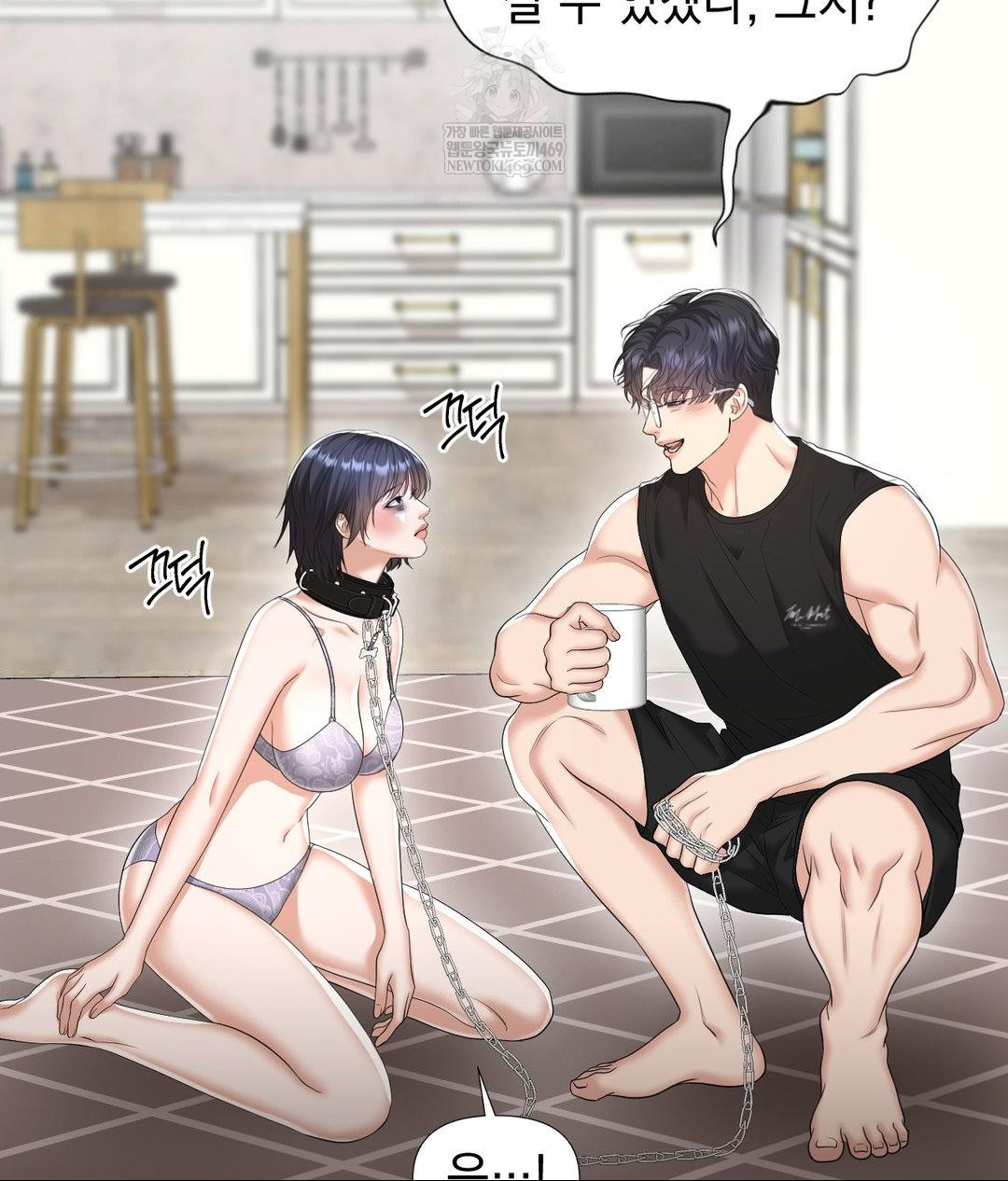 Lets Go For A Shampoo Raw - Chapter 30 [photo 21] - MangaPorn