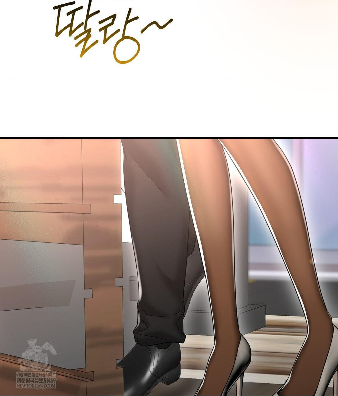 Lets Go For A Shampoo Raw - Chapter 30 [photo 248] - MangaPorn