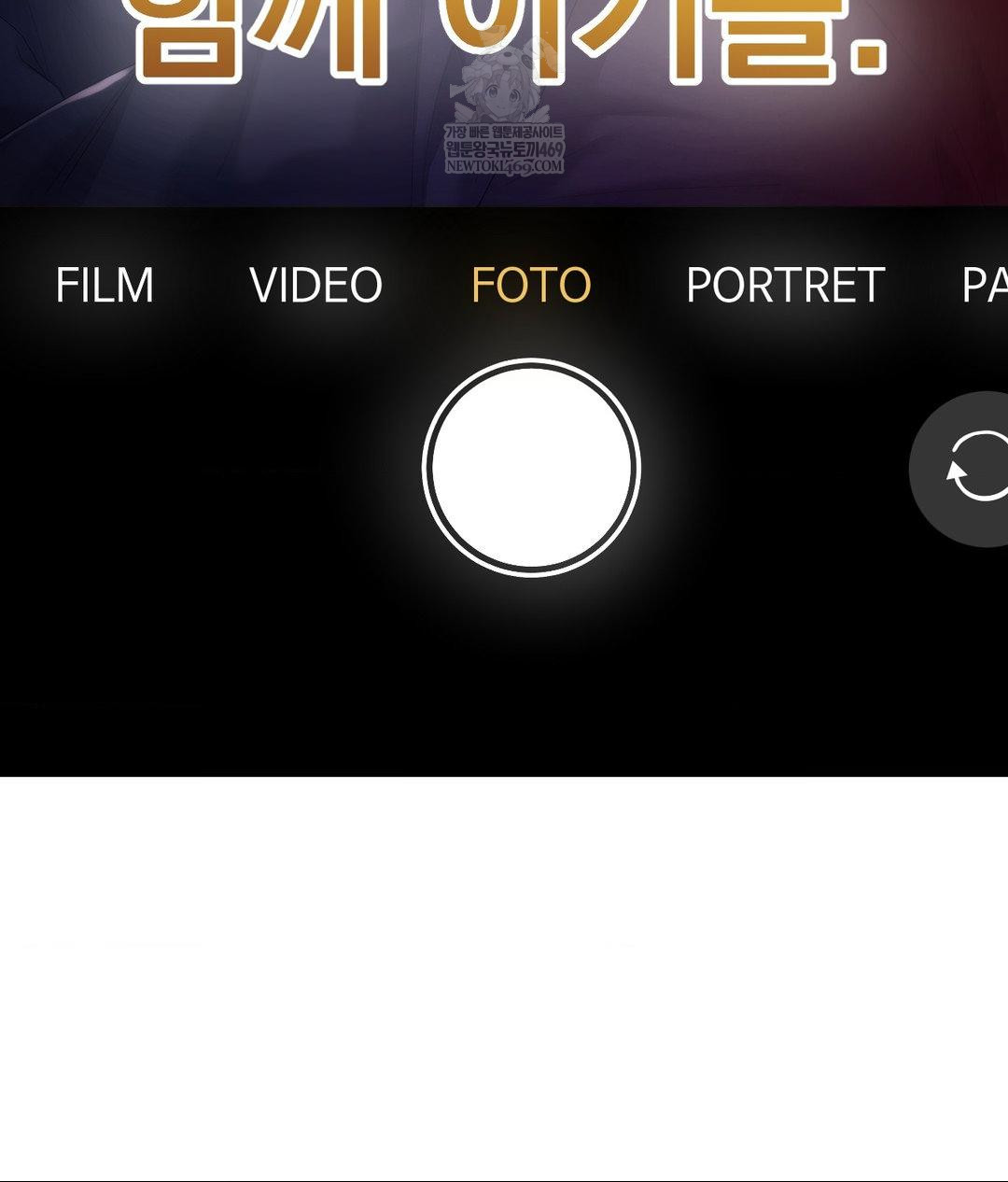 Lets Go For A Shampoo Raw - Chapter 30 [photo 270] - MangaPorn