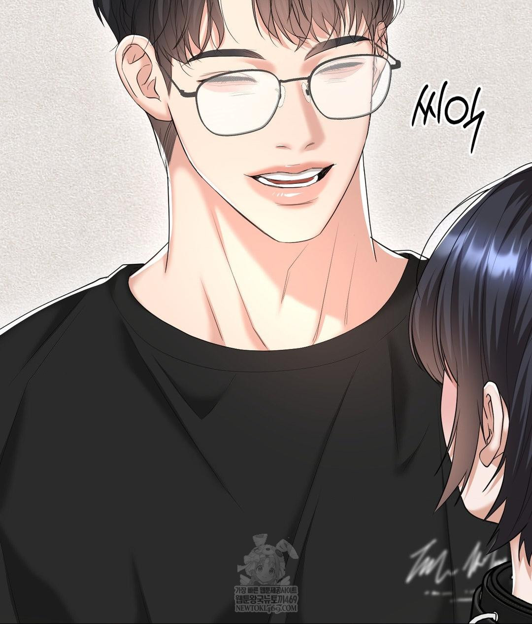 Lets Go For A Shampoo Raw - Chapter 30 [photo 28] - MangaPorn