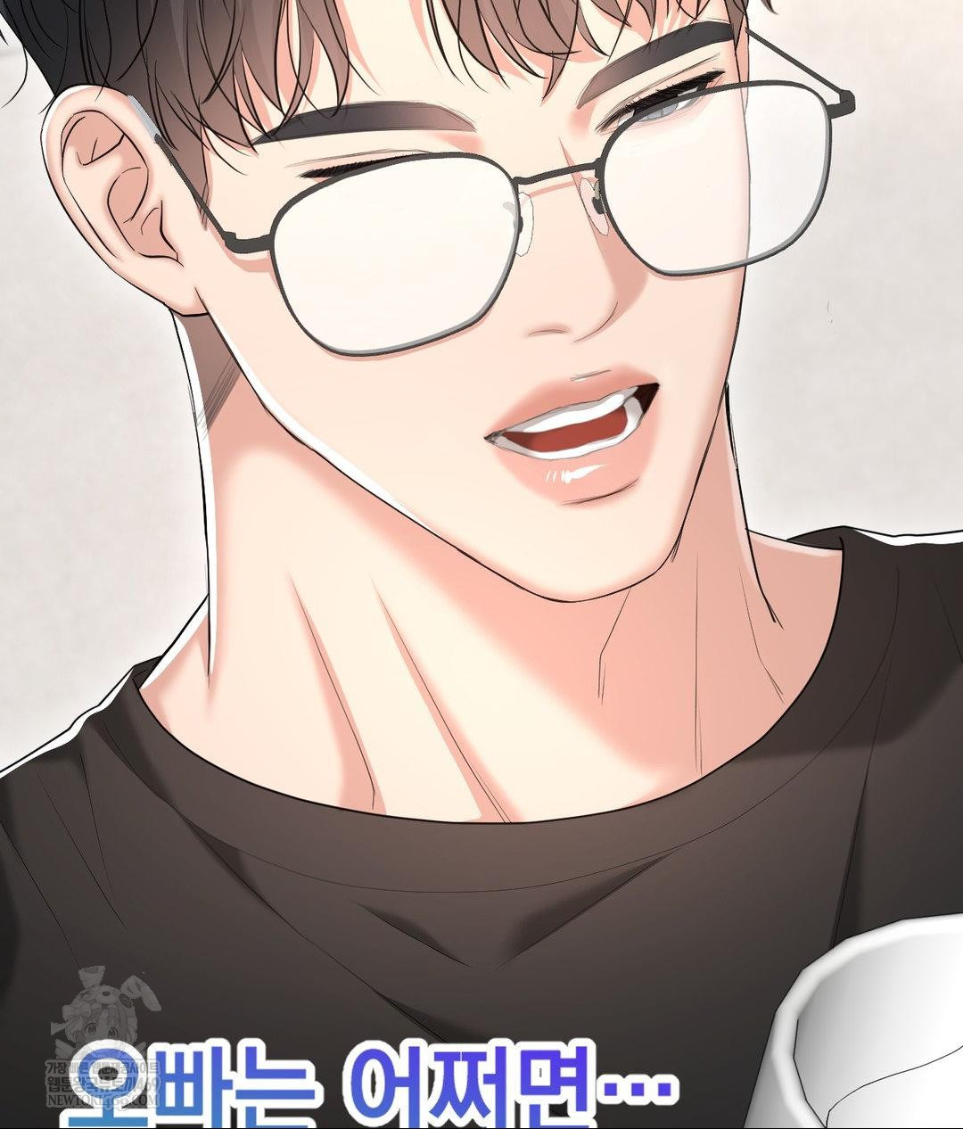 Lets Go For A Shampoo Raw - Chapter 30 [photo 36] - MangaPorn