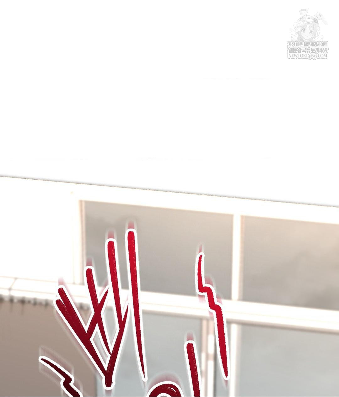 Lets Go For A Shampoo Raw - Chapter 30 [photo 38] - MangaPorn