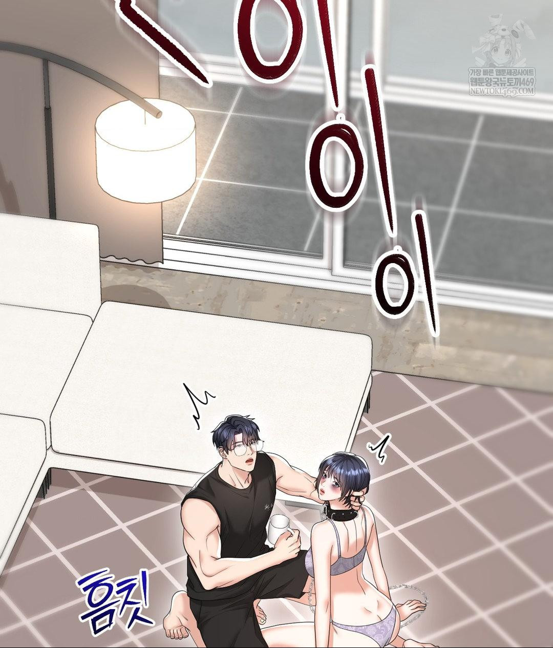 Lets Go For A Shampoo Raw - Chapter 30 [photo 39] - MangaPorn