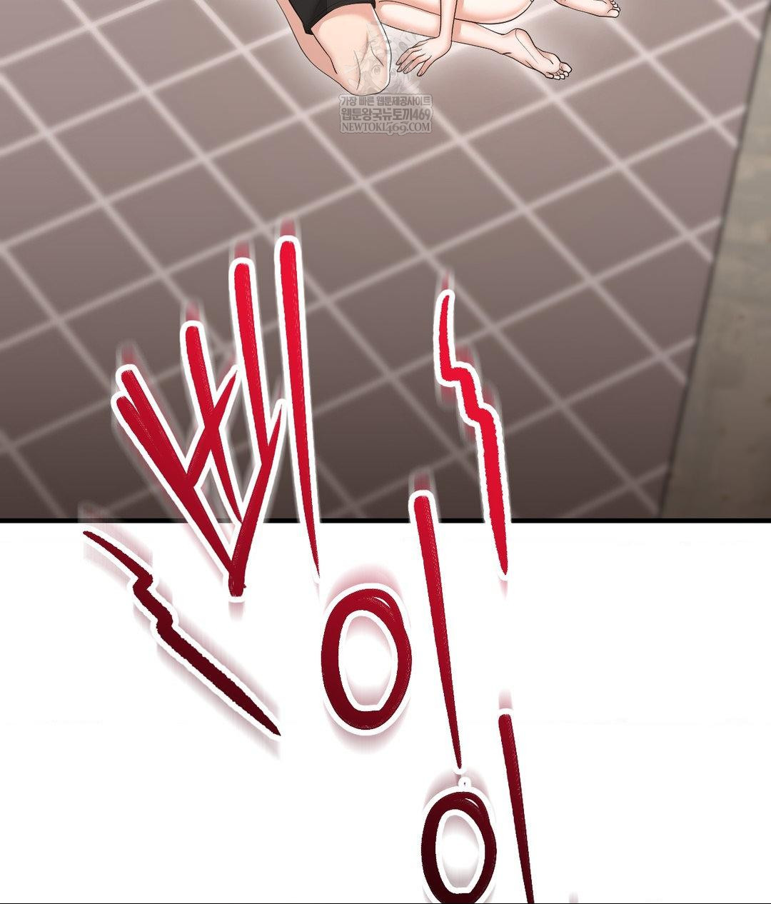 Lets Go For A Shampoo Raw - Chapter 30 [photo 40] - MangaPorn