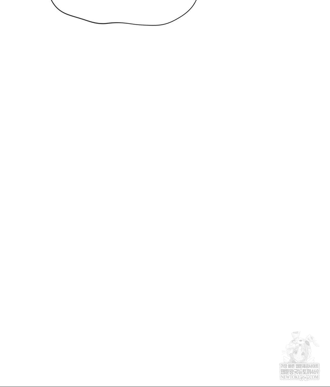 Lets Go For A Shampoo Raw - Chapter 30 [photo 46] - MangaPorn