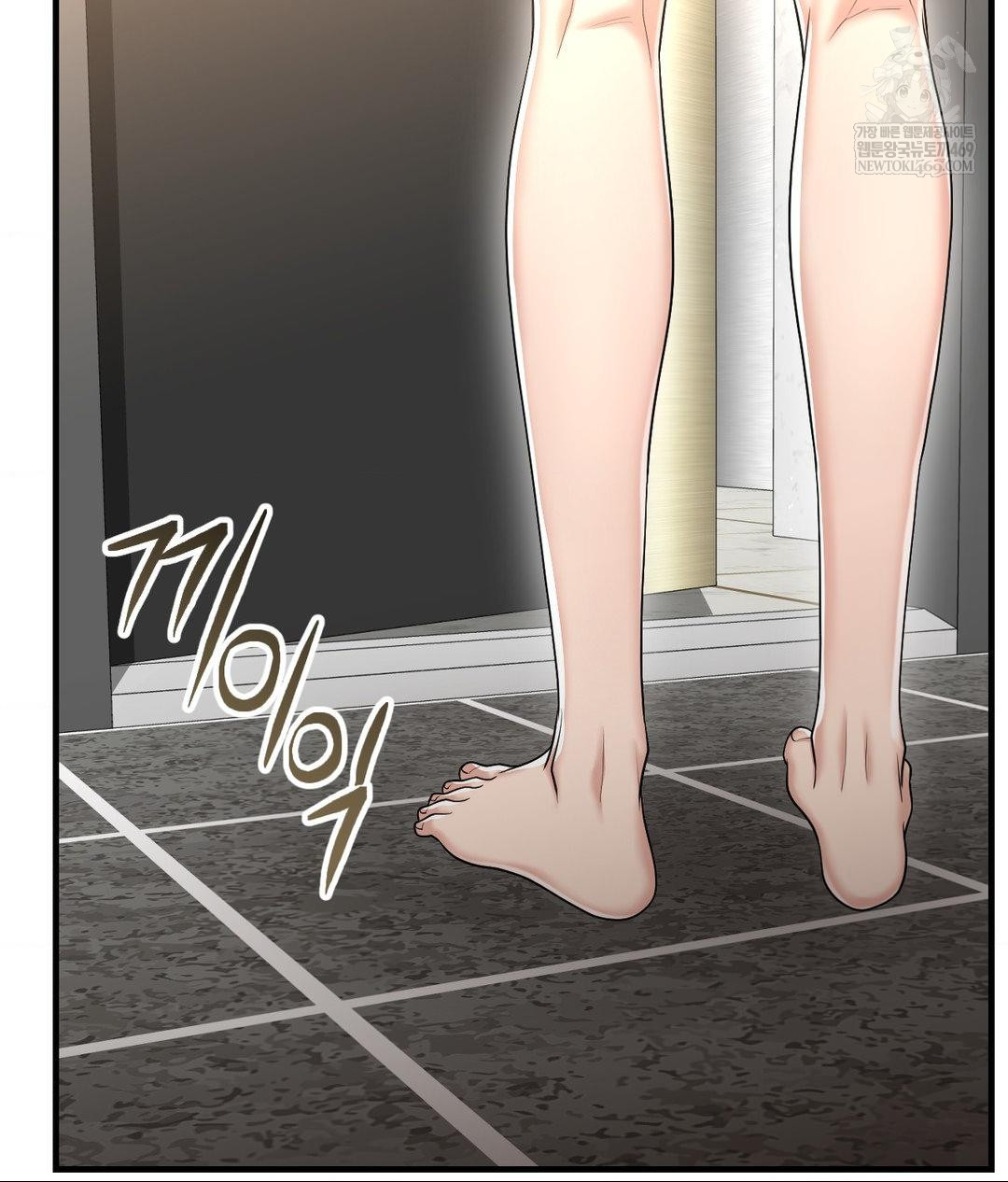 Lets Go For A Shampoo Raw - Chapter 30 [photo 48] - MangaPorn