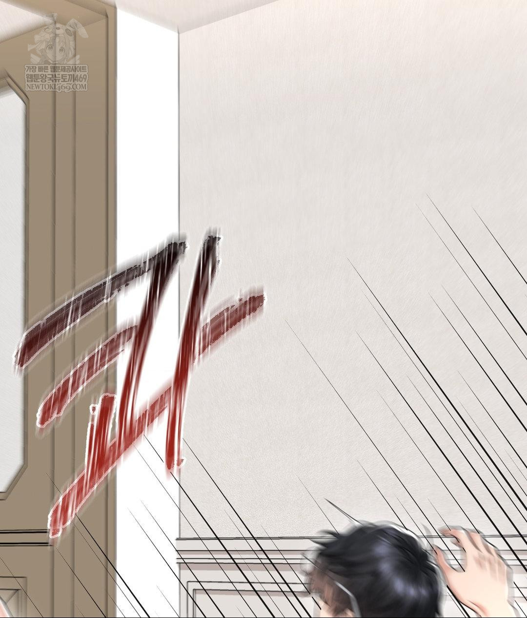 Lets Go For A Shampoo Raw - Chapter 30 [photo 50] - MangaPorn