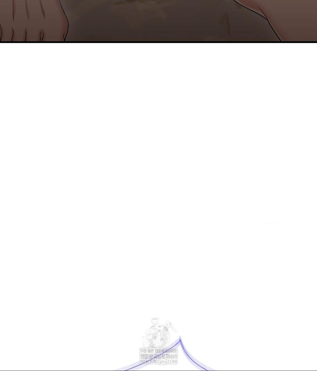 Lets Go For A Shampoo Raw - Chapter 30 [photo 59] - MangaPorn