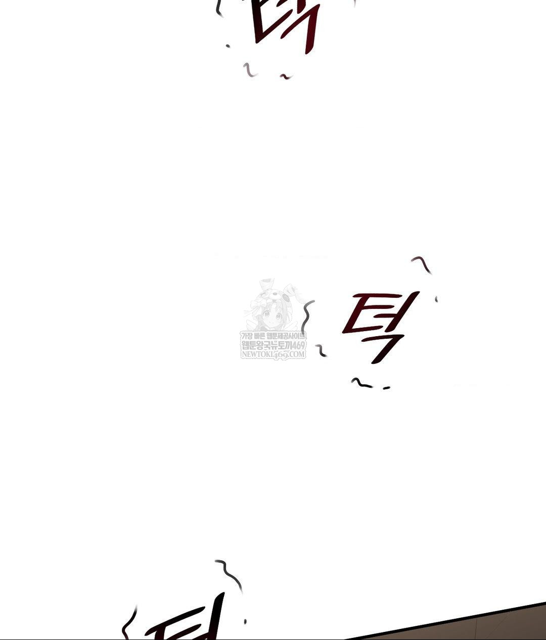 Lets Go For A Shampoo Raw - Chapter 30 [photo 71] - MangaPorn