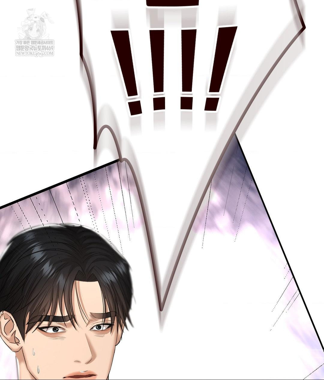 Lets Go For A Shampoo Raw - Chapter 30 [photo 97] - MangaPorn