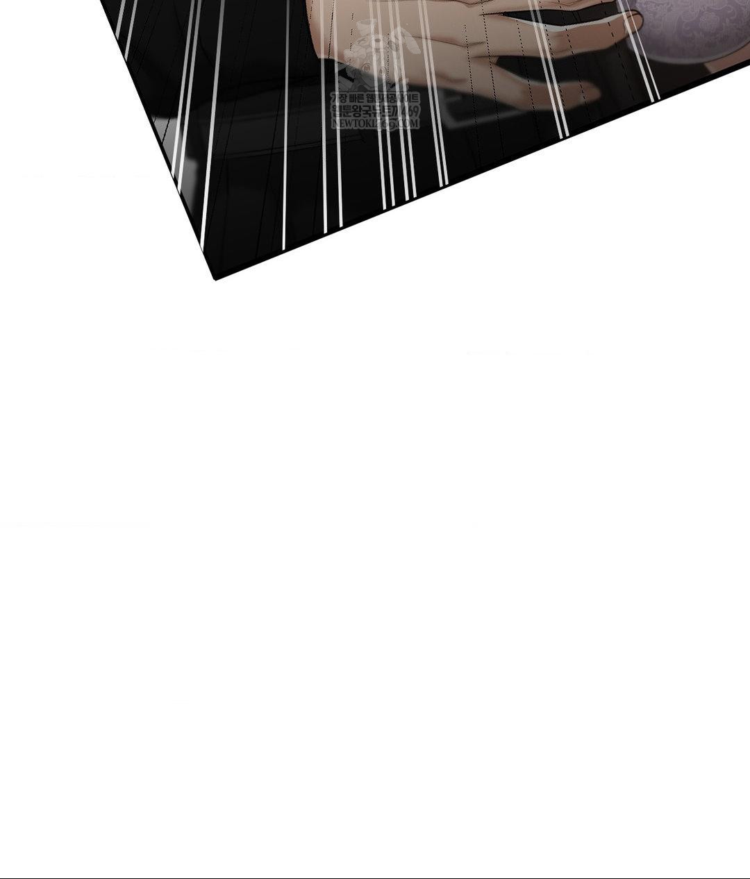 Lets Go For A Shampoo Raw - Chapter 30 [photo 99] - MangaPorn