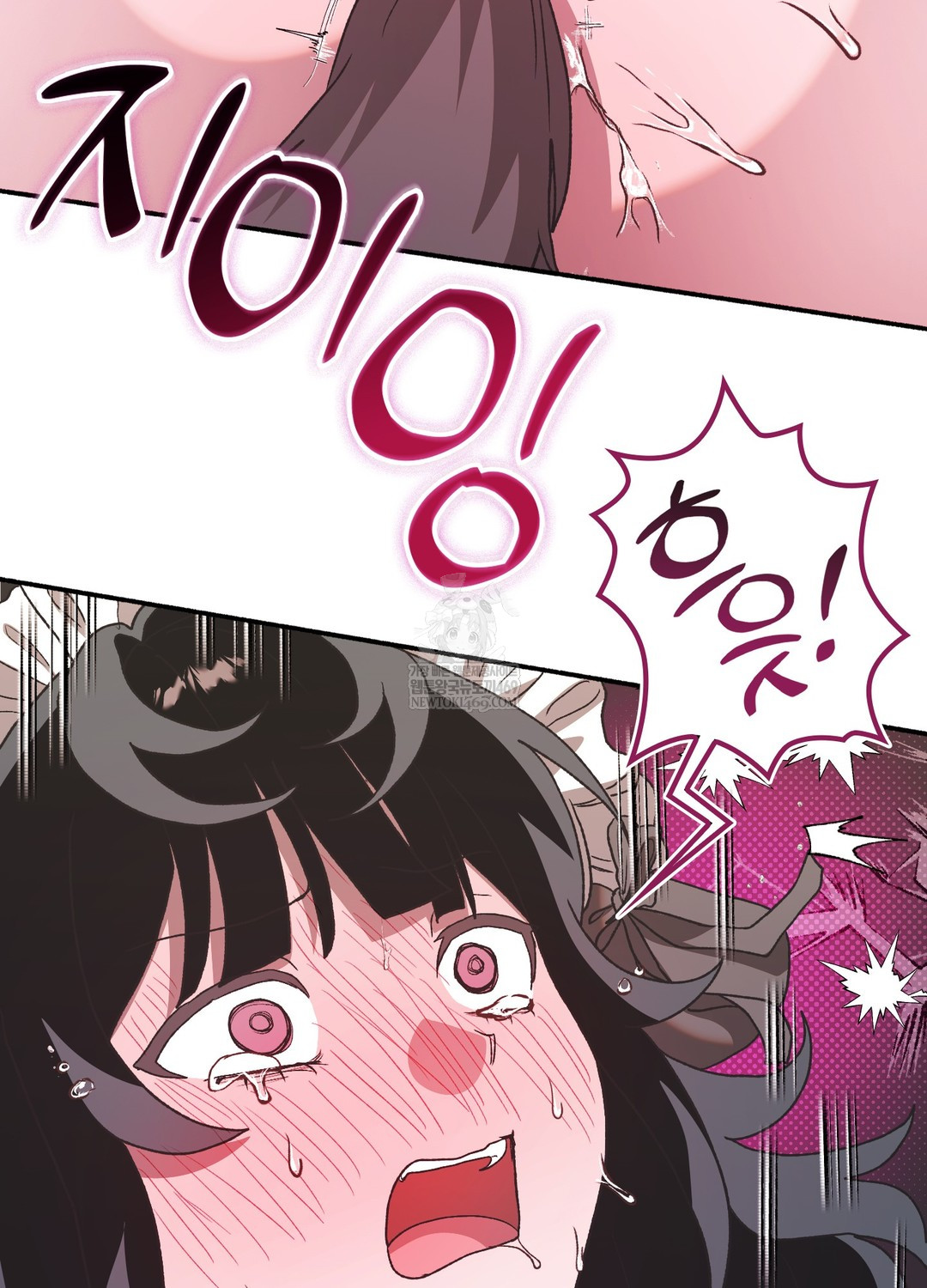 Just Hold My Hand Raw - Chapter 24 [photo 11] - MangaPorn