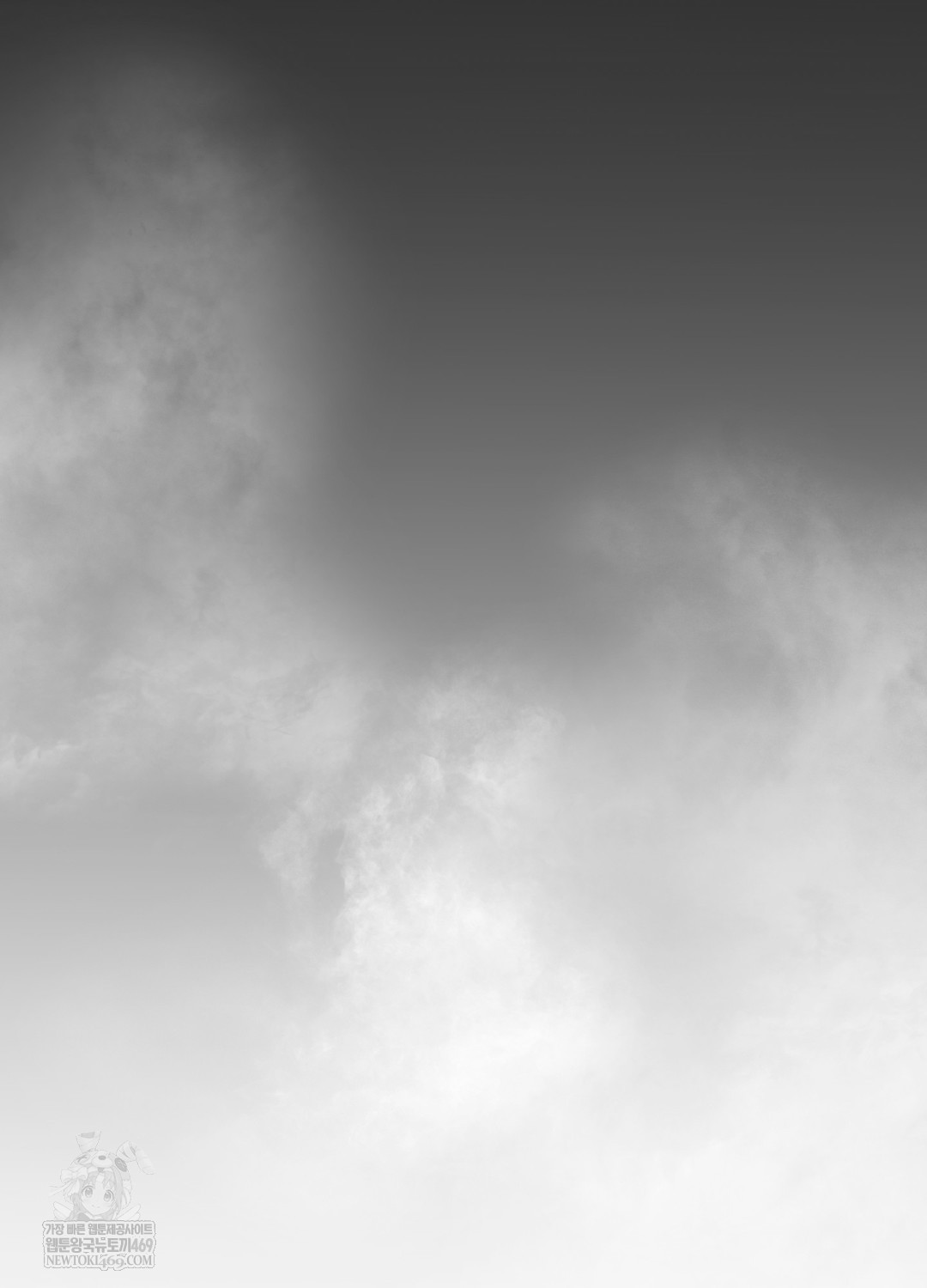 Just Hold My Hand Raw - Chapter 24 [photo 121] - MangaPorn