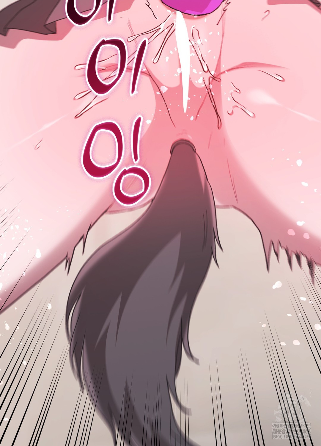 Just Hold My Hand Raw - Chapter 24 [photo 14] - MangaPorn