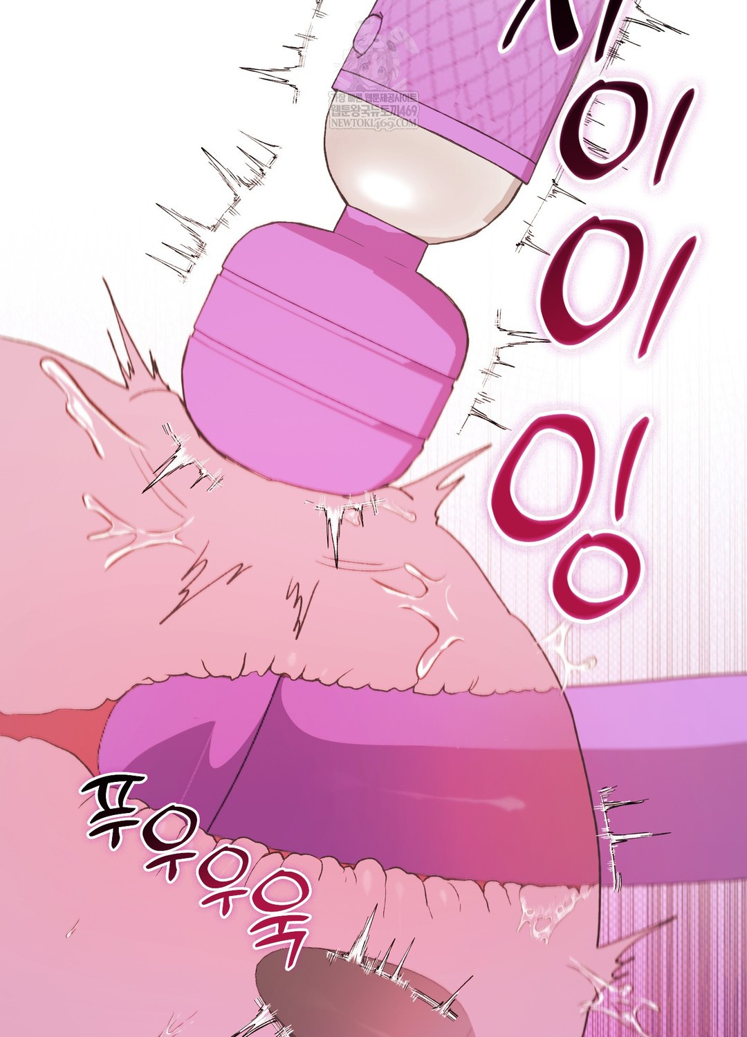 Just Hold My Hand Raw - Chapter 24 [photo 28] - MangaPorn