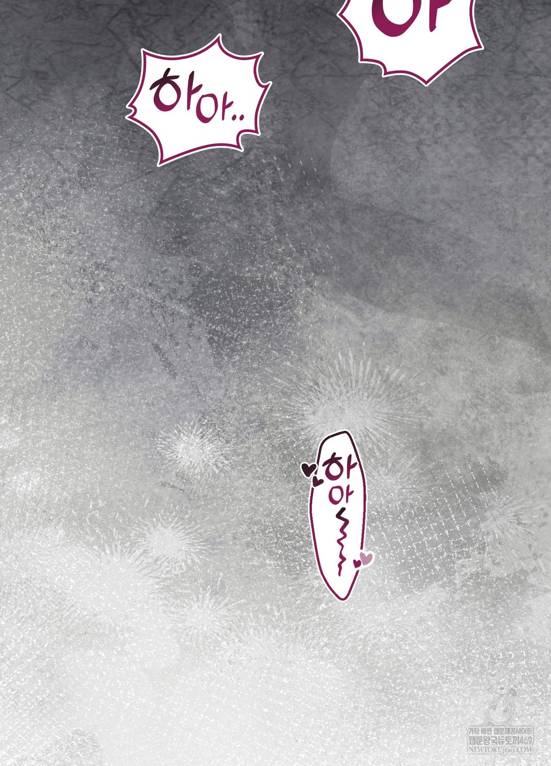 Just Hold My Hand Raw - Chapter 24 [photo 45] - MangaPorn