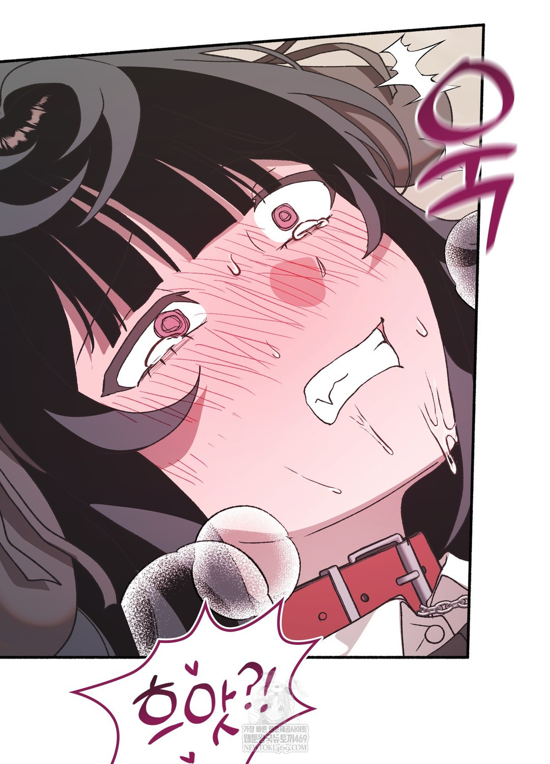 Just Hold My Hand Raw - Chapter 24 [photo 7] - MangaPorn