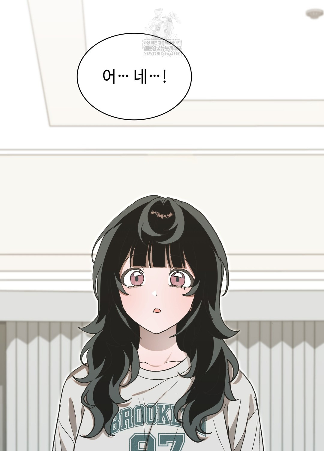 Just Hold My Hand Raw - Chapter 24 [photo 86] - MangaPorn