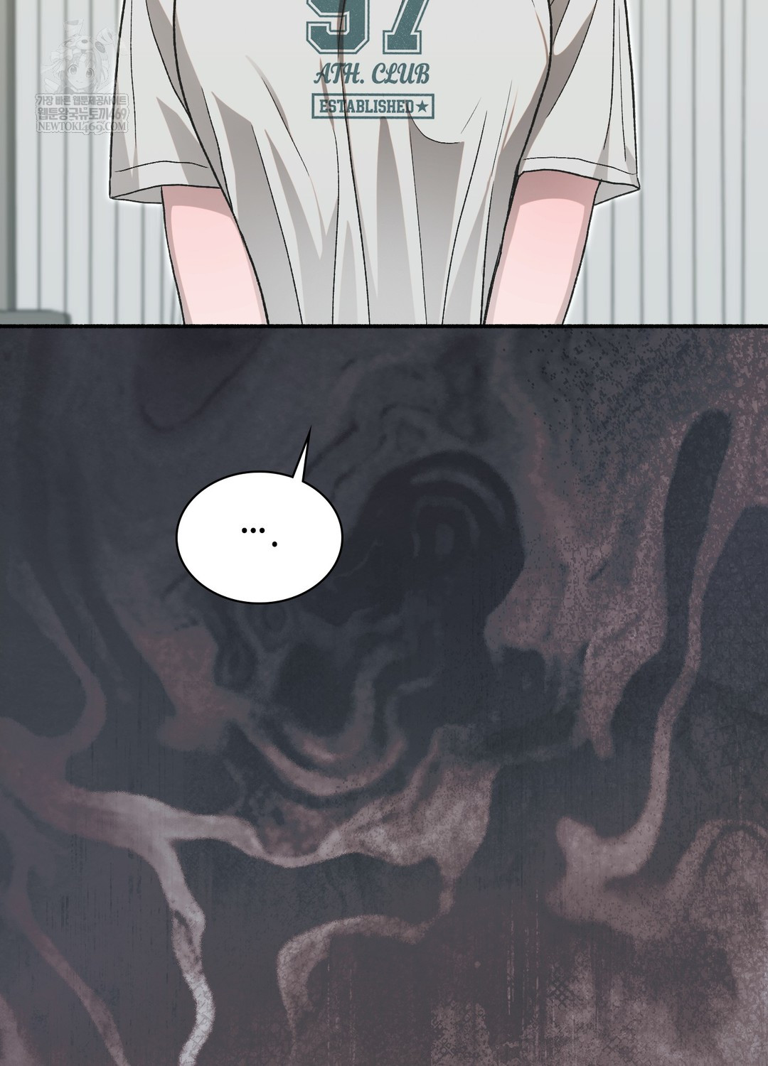 Just Hold My Hand Raw - Chapter 24 [photo 87] - MangaPorn