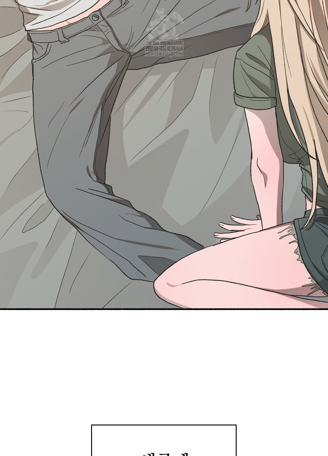 Just Hold My Hand Raw - Chapter 24 [photo 99] - MangaPorn