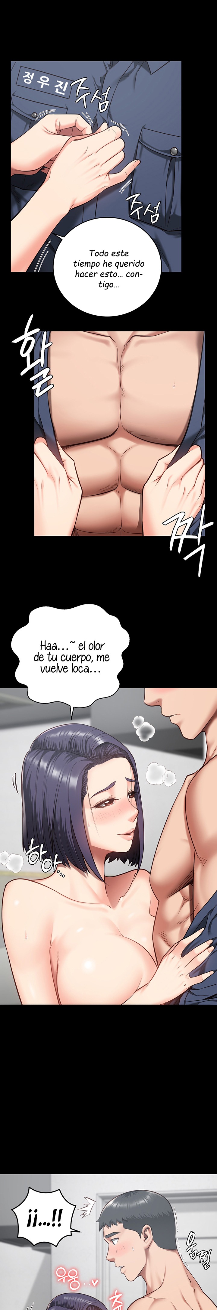 The Bear Girl Raw - Chapter 11 [photo 8] - MangaPorn