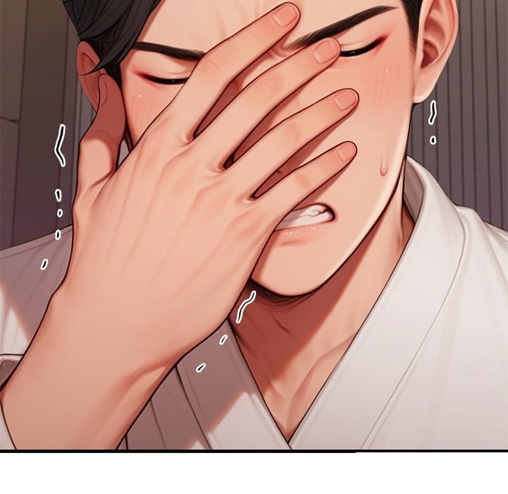 Paradox - Chapter 28 [photo 116] - MangaPorn