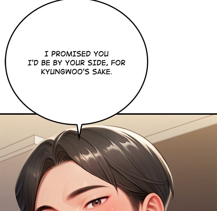 Paradox - Chapter 28 [photo 120] - MangaPorn