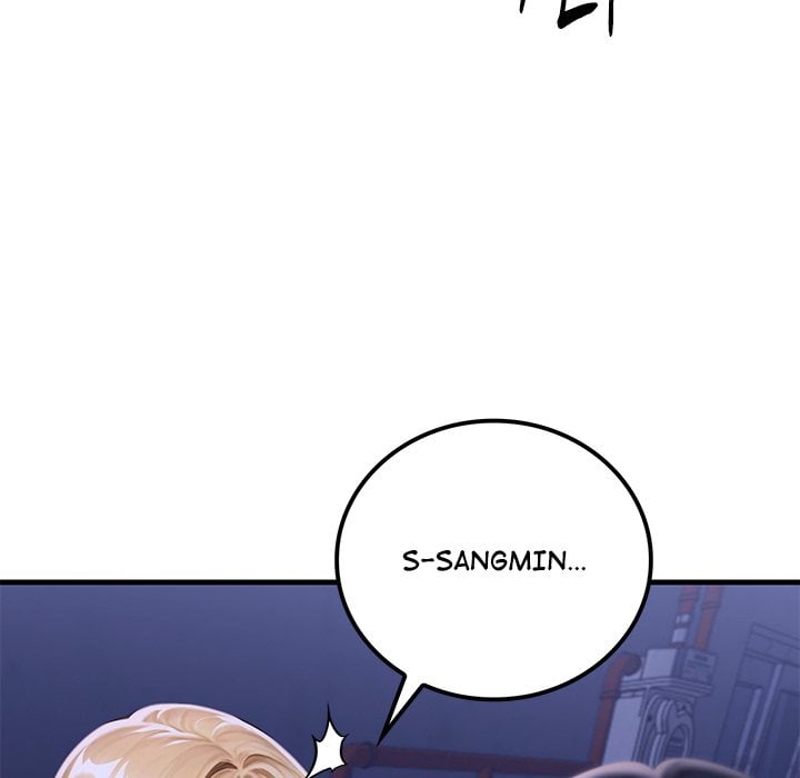 Paradox - Chapter 28 [photo 7] - MangaPorn