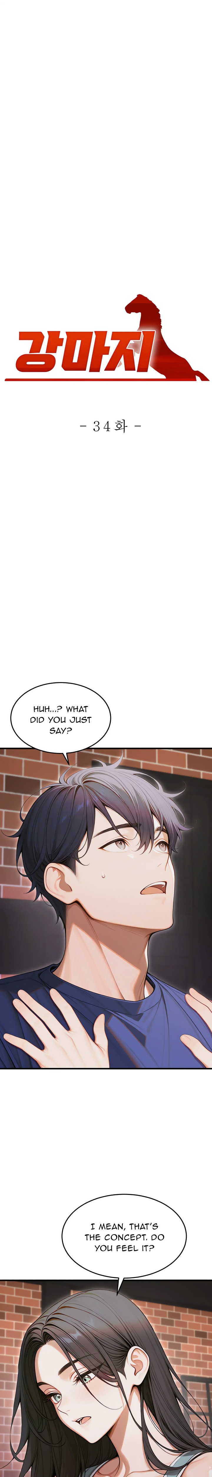 Strong Witch - Chapter 34 [photo 1] - MangaPorn