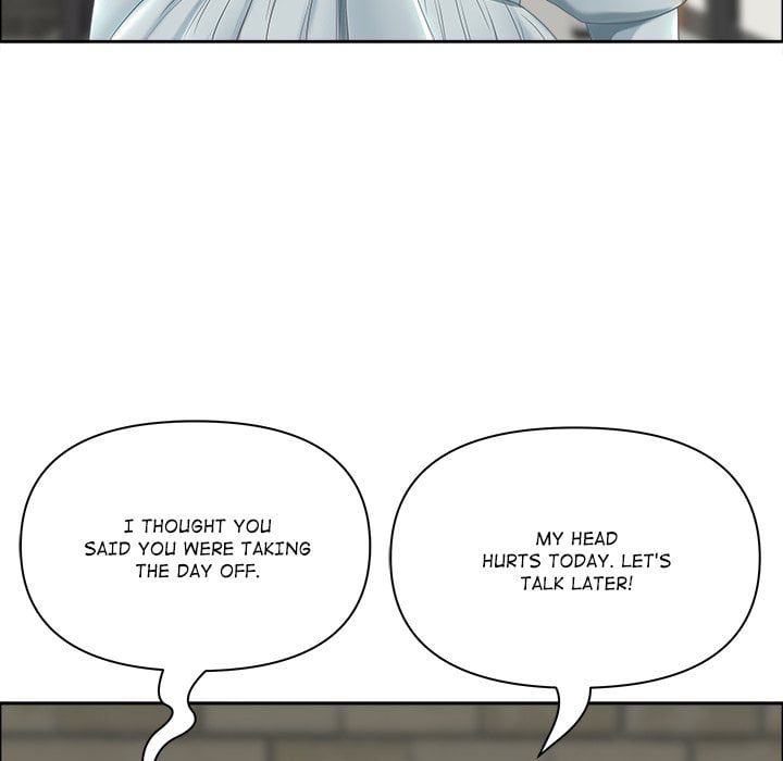 Big Guy - Chapter 79 [photo 60] - MangaPorn