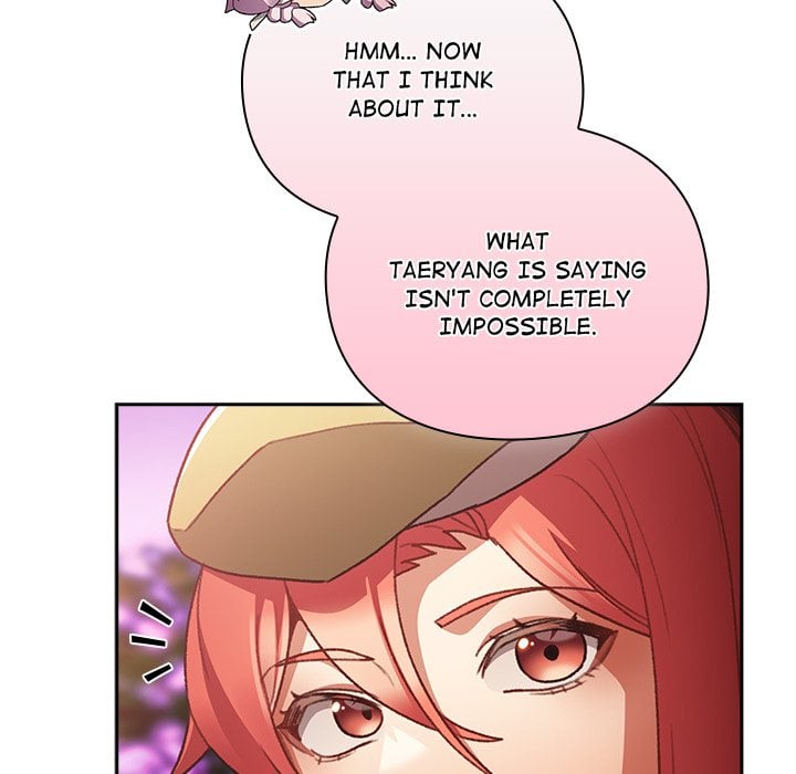 Thrust & Conquer - Chapter 27 [photo 20] - MangaPorn