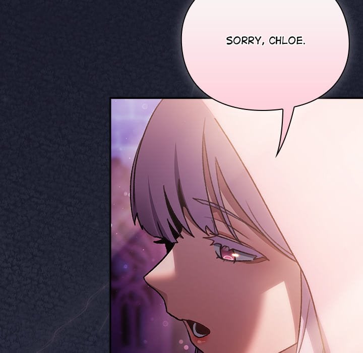 Thrust & Conquer - Chapter 27 [photo 63] - MangaPorn