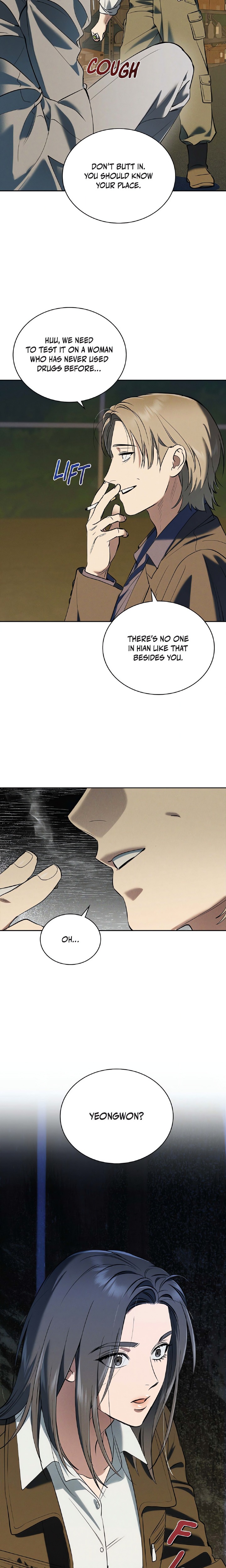 Falling (DOG) - Chapter 52 [photo 8] - MangaPorn