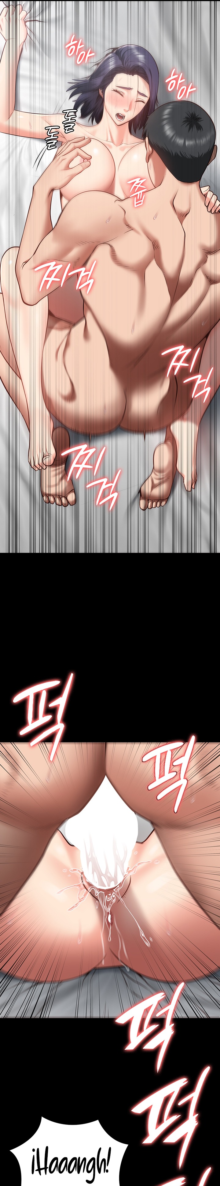 The Bear Girl Raw - Chapter 12 [photo 23] - MangaPorn