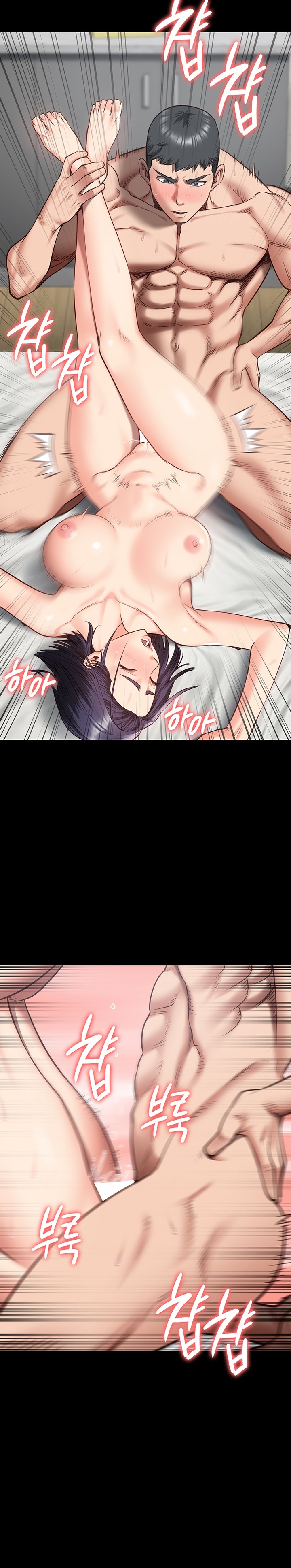 The Bear Girl Raw - Chapter 12 [photo 25] - MangaPorn