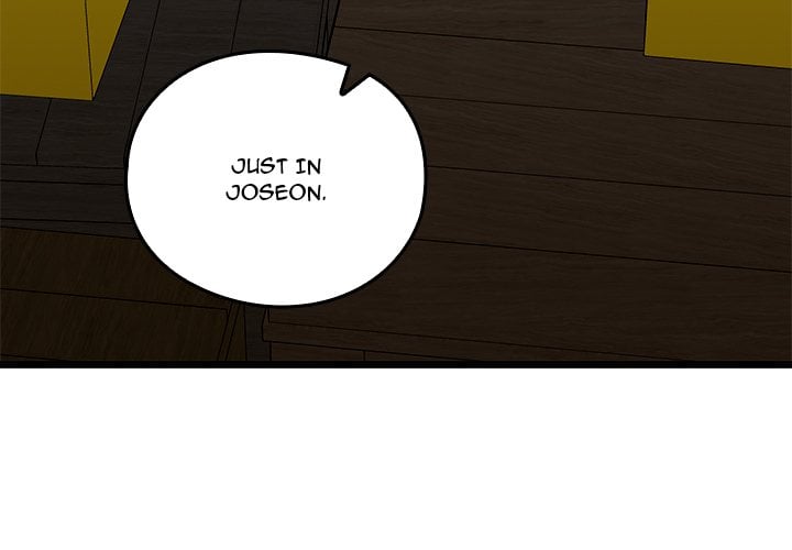 Master of Intimacy (Uncensored) - Chapter 37 [photo 4] - MangaPorn