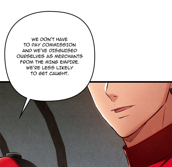 Master of Intimacy (Uncensored) - Chapter 37 [photo 5] - MangaPorn