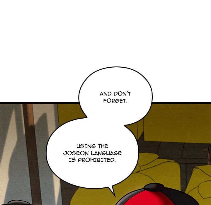 Master of Intimacy (Uncensored) - Chapter 37 [photo 7] - MangaPorn