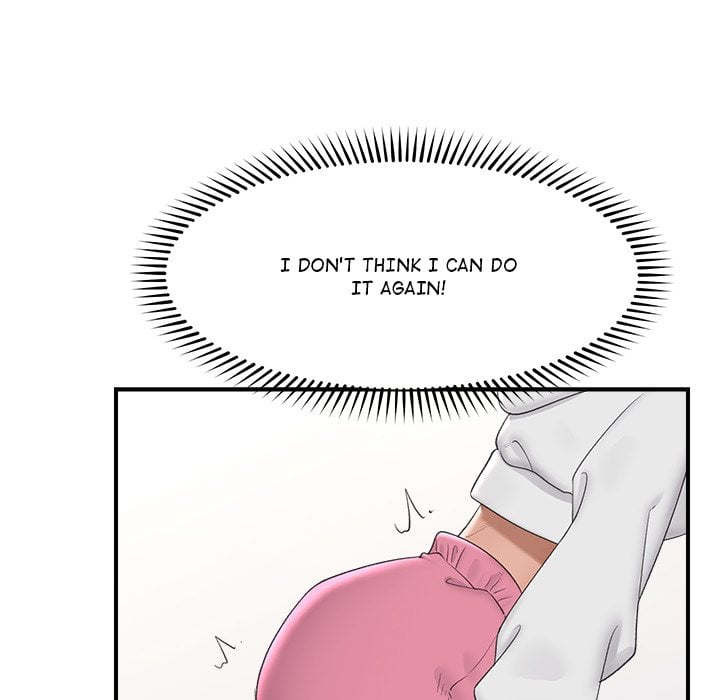 Hypnotist Security Guard (Uncensored) - Chapter 36 [photo 127] - MangaPorn